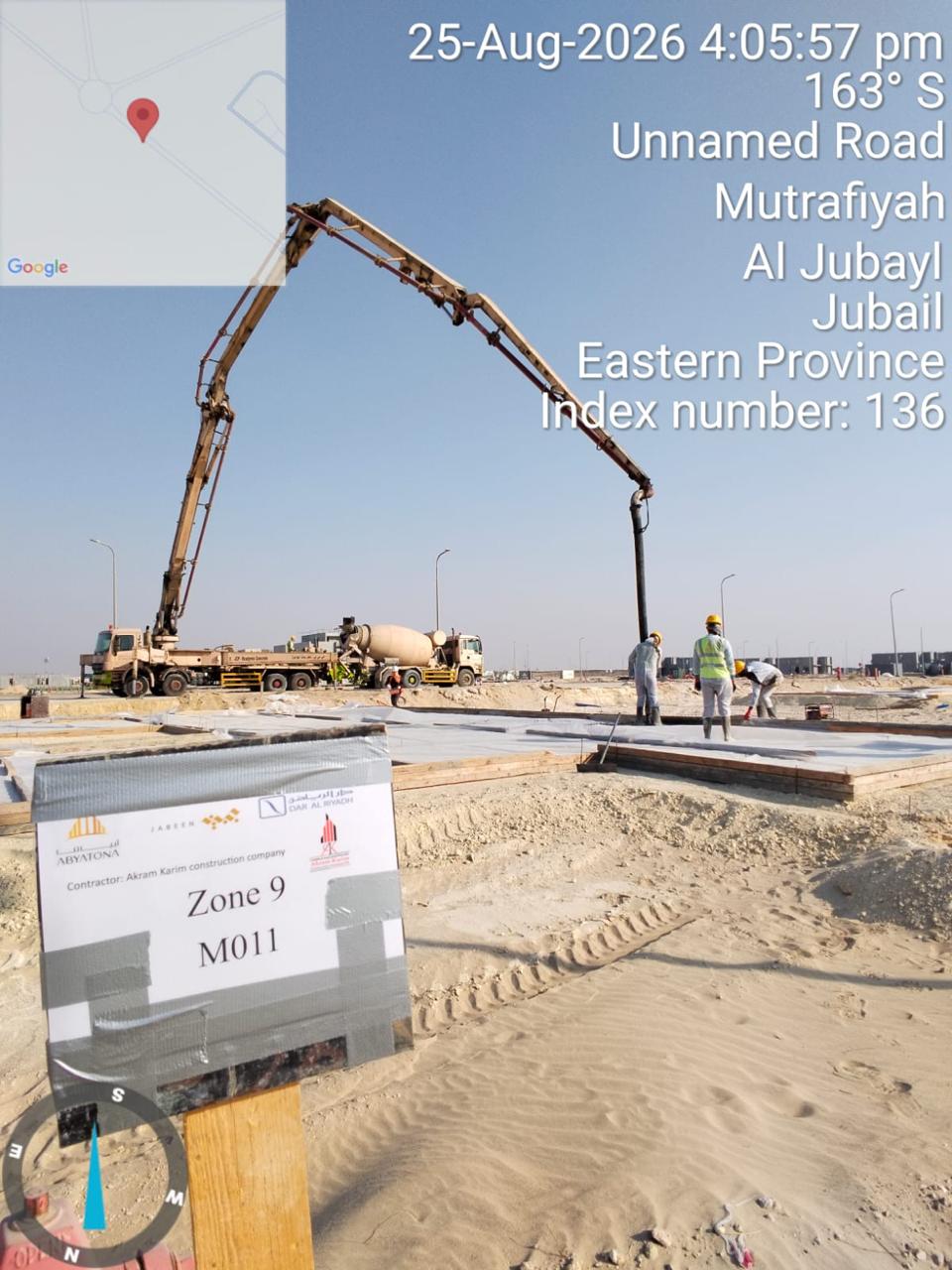 JABEEN Housing Development Project, Mutrafiyah, Al-Jubail - site image 7