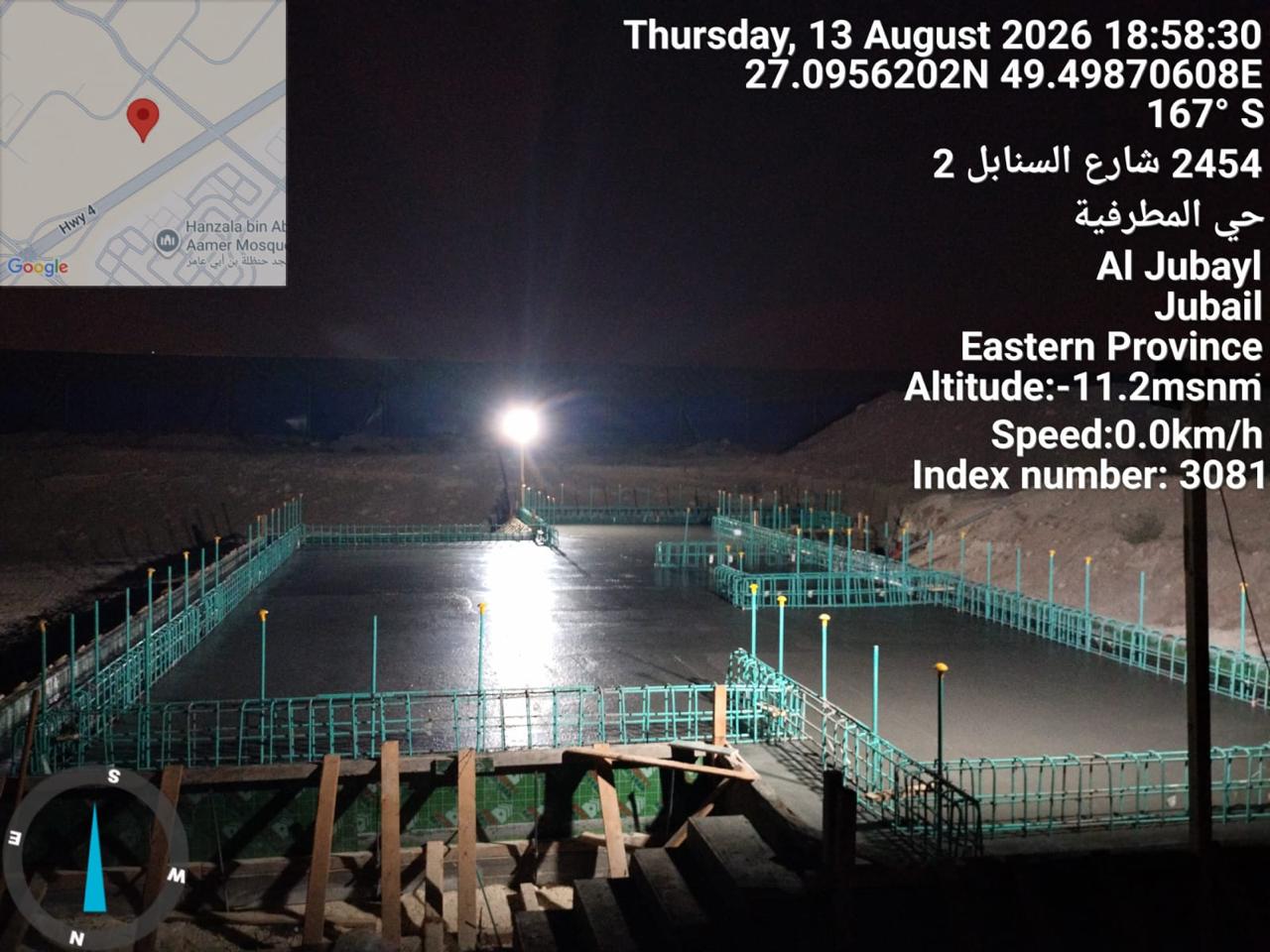 JABEEN Housing Development Project, Mutrafiyah, Al-Jubail - site image 27